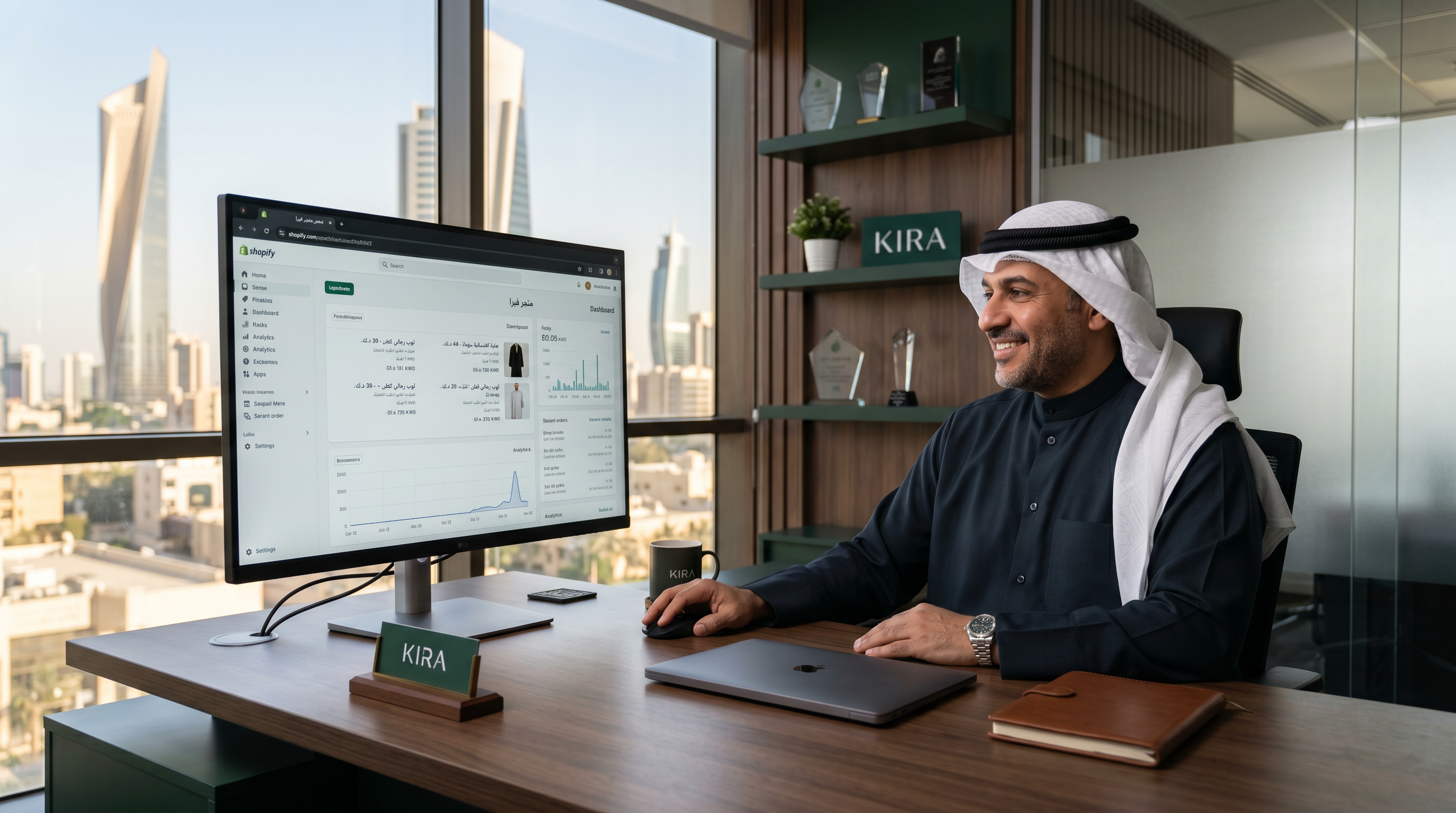 Official Shopify Partner: What It Means for Kuwait Businesses
