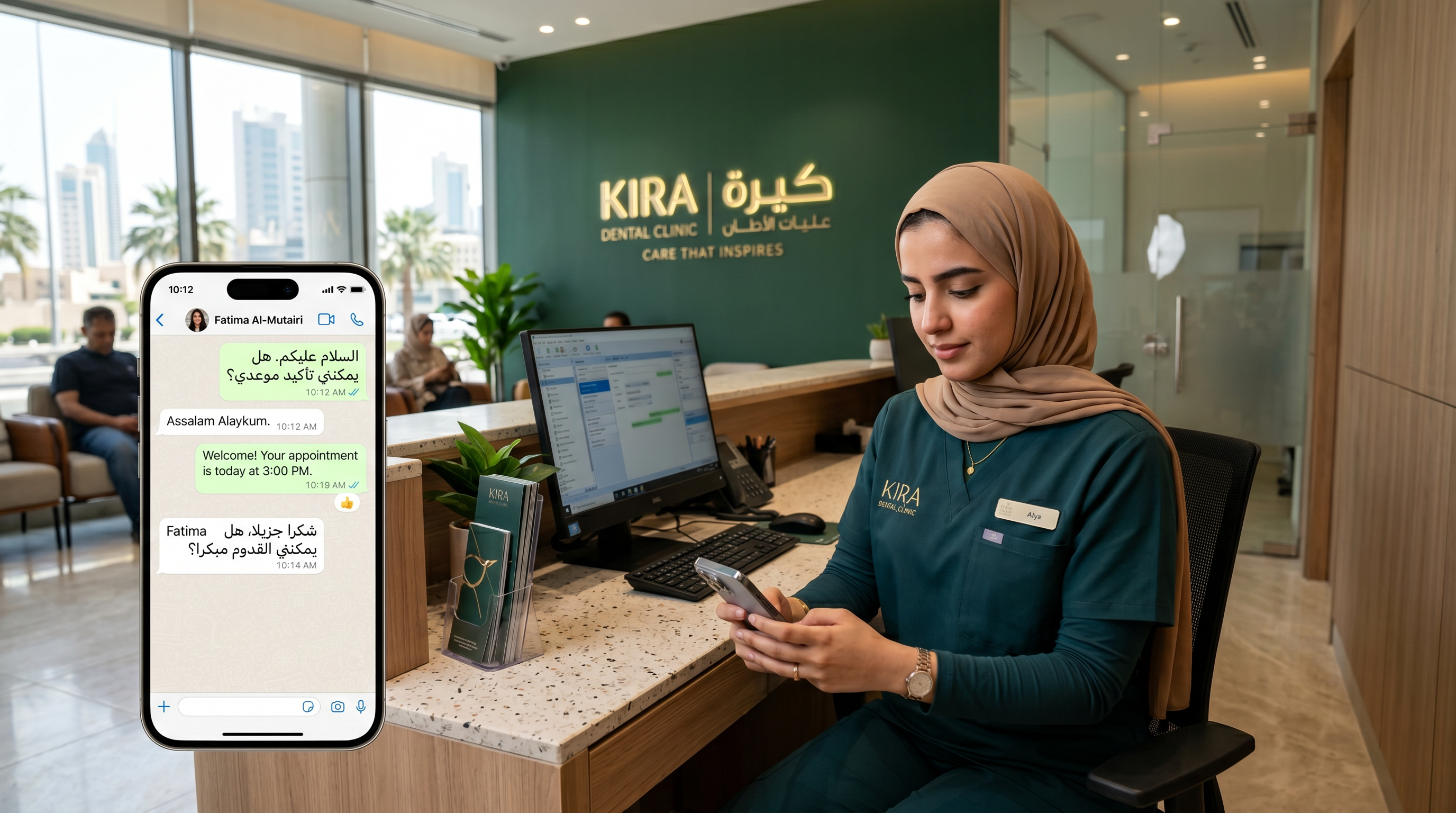 Dental Clinic WhatsApp AI Kuwait: Full Guide
